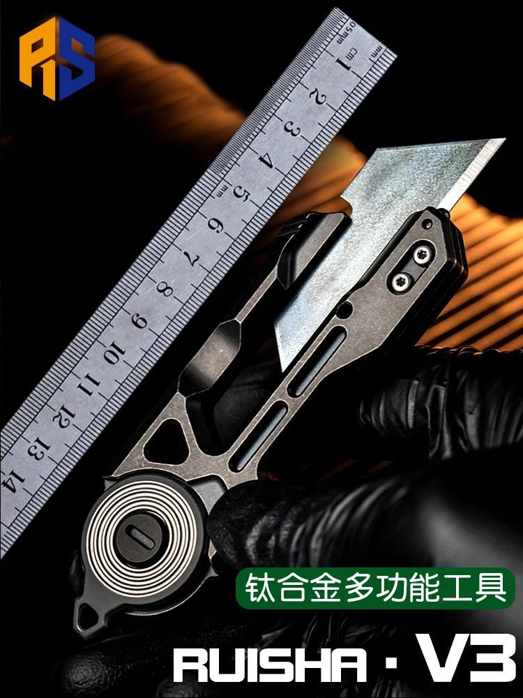 Хищник острый Акула V3 Универсальный нож из титанового сплава TC4 бумажный резак