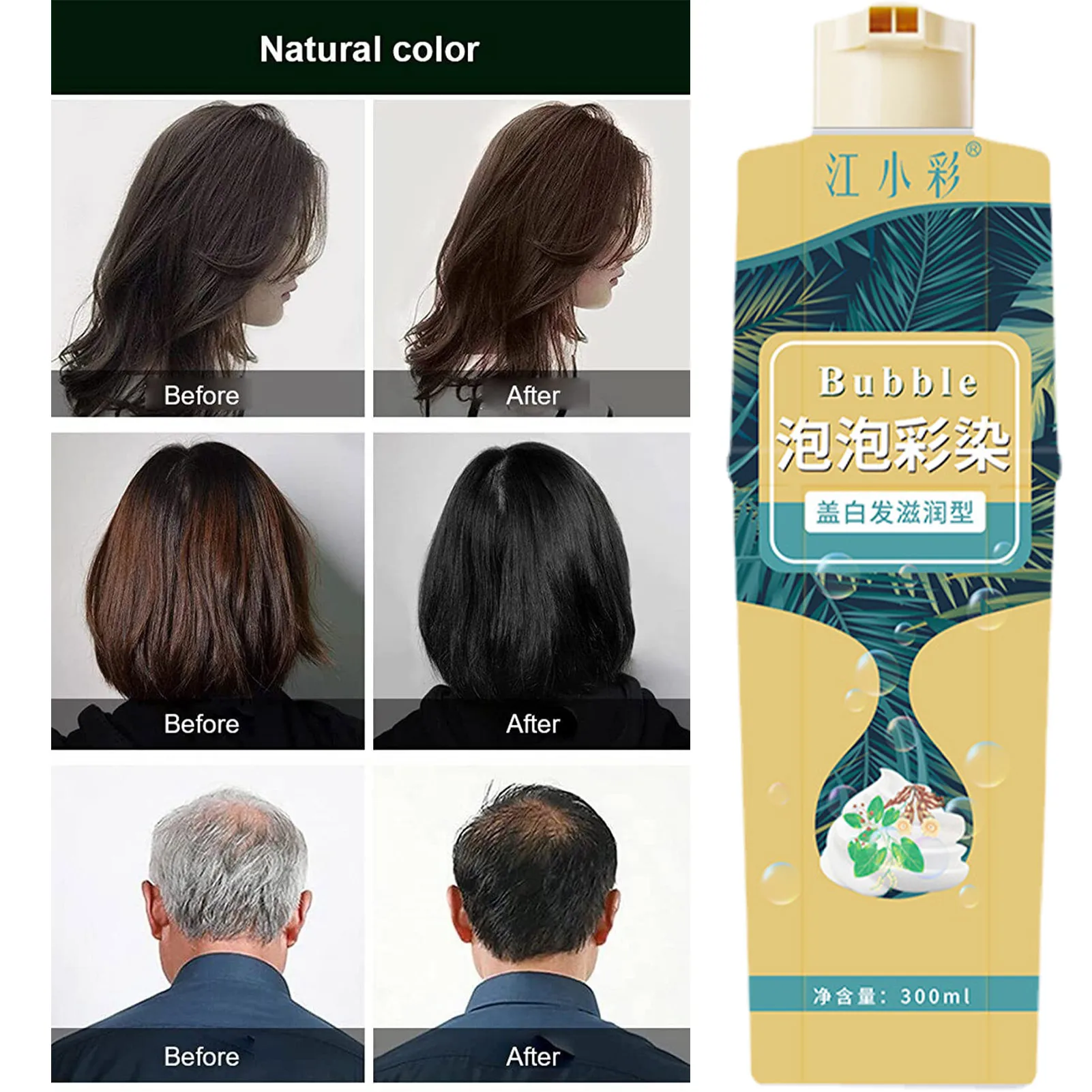 S Unisex Hair Dye Cream Semi Permanent Hair Dye Tint Hair Coloring Cream Light Grey Purple Red Cosmetic Beauty Hair Care