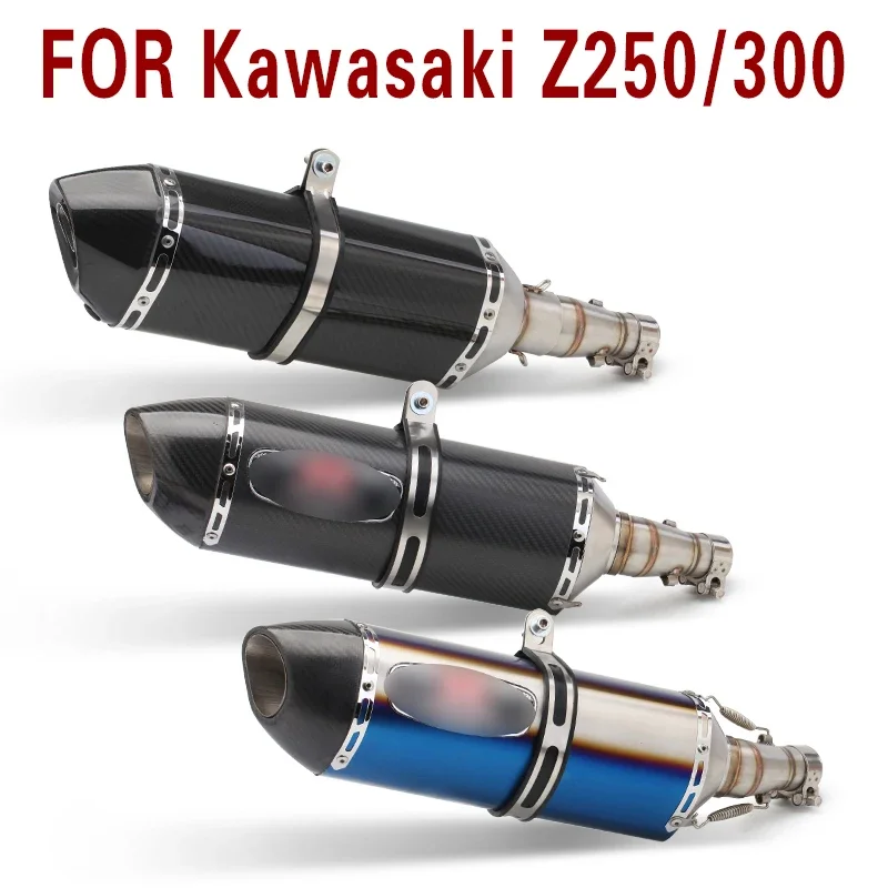 Модификация спортивного автомобиля мотоцикла NINJA Z250 для Kawasaki Z300 модификации