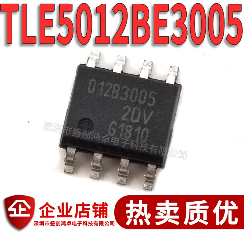 

Бесплатная доставка tle5012be3005 012B3005 SOP8 10 шт.