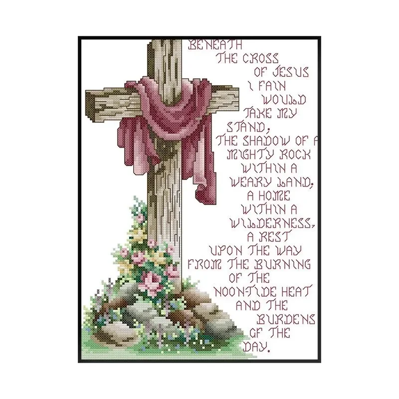 Вышивка крестиком ручной работы вместо индивидуального настенного цветочного