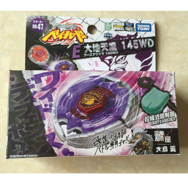 

Takara Tomy Beyblade Burst BB47 EARTH EAGLE AQUILA Booster Metal Fusion Spinning Top Toys Arena Fight Beyblade Gyro Kid Gift