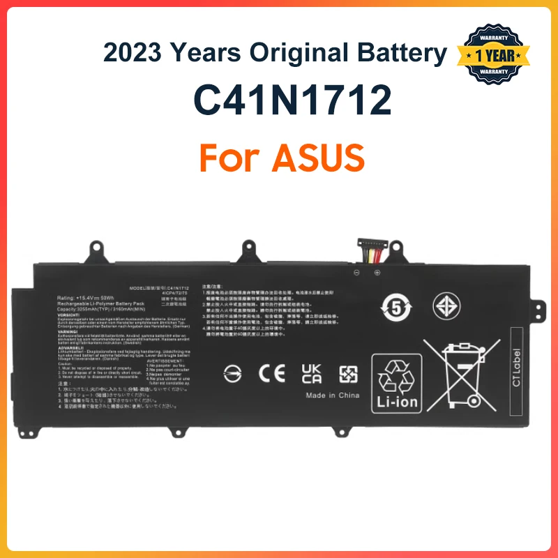 C41N1712 Аккумулятор для ноутбука ASUS GX501 GX501Vl GX501GI GX501G GX501GM GX501GS GX501VSK GX501VS-XS710B200-02380100