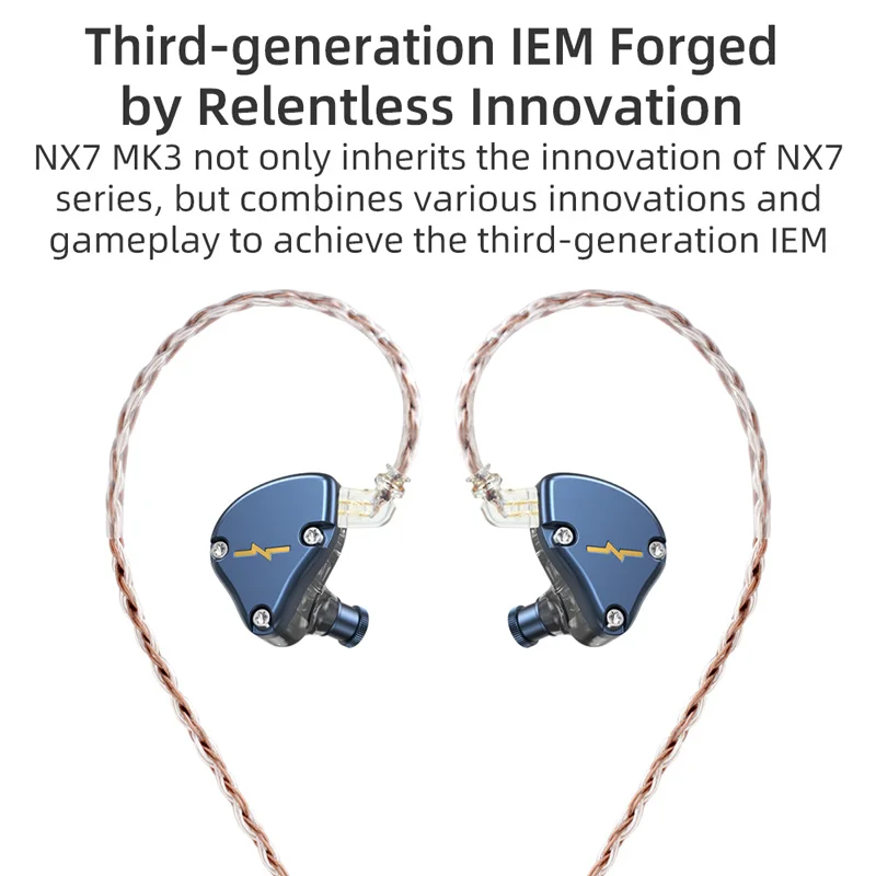 Наушники-вкладыши NiceHCK NX7 MK3 1DD + 4BA Hi-Fi сбалансированная арматура двойной