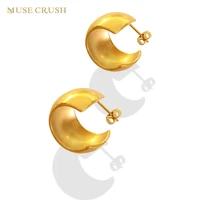 muse crush trendy hip hop c shape glossy earrings stainless steel high polished chunky stud earrings for women fashion jewelry