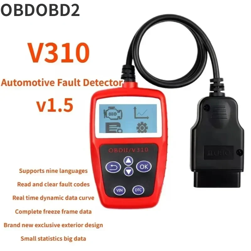 Лидер продаж V310 карта чтения кодов OBD автомобильный диагностический инструмент