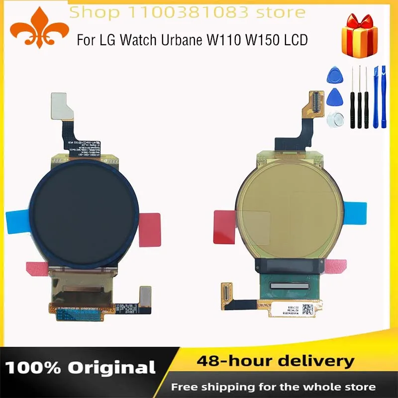 Price Pantalla LCD para reloj inteligente, digitalizador de panel táctil para LG Watch, Urban W110 W150, Pantalla AMOLED