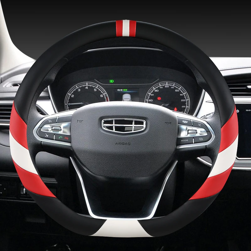 

D Shape Car Steering Wheel Cover Durable New For Geely BO RUI BO YUE ATLAS EMGRAND X7 DI HAO EMGRAND GS Coolray Auto Accessories