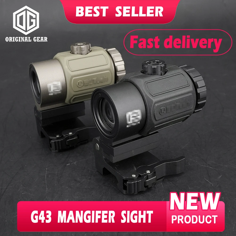 Cheap Original Gear G43 Magnifie Scope Sight Tactical Hunting Perfect Replica Apply Red Dot 558 Mil Spec Airsoft Sniper Rifle QD Mount