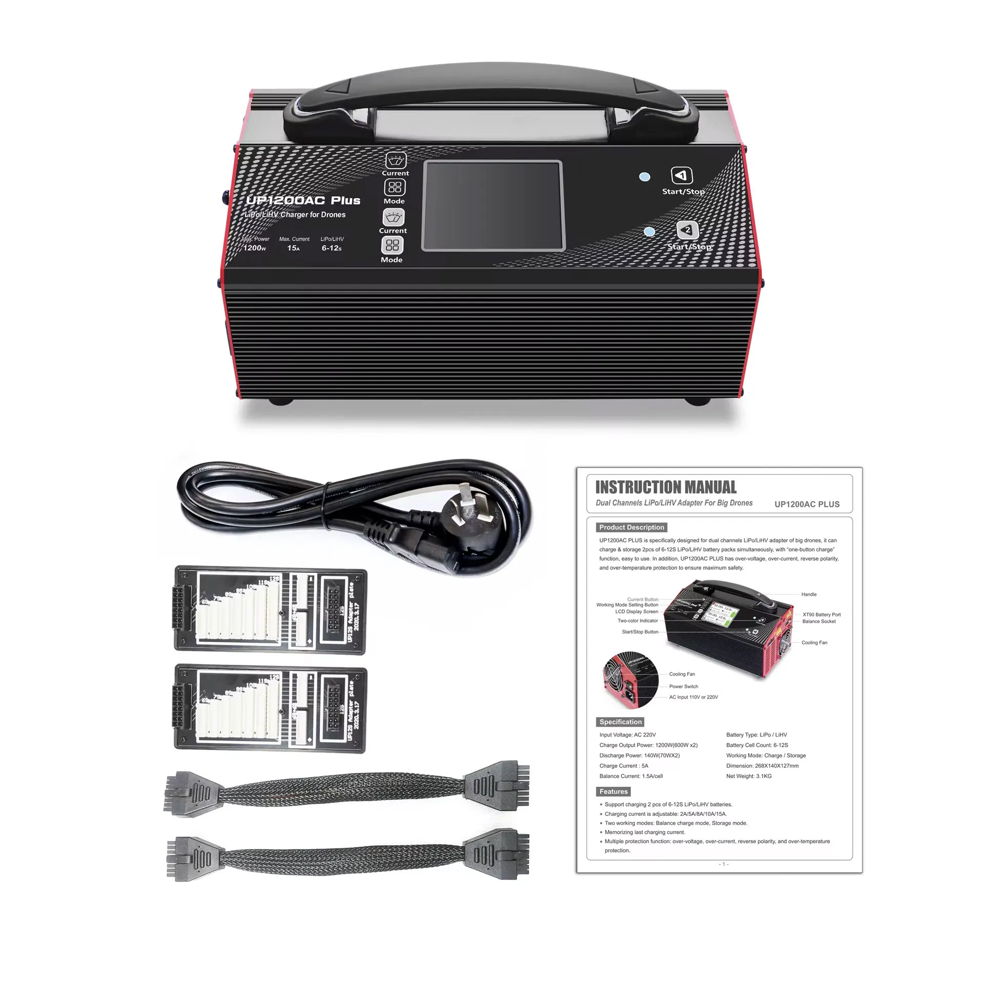 UltraPower UP1200AC PLUS 1200 Вт 15 А двухканальная машина для защиты растений зарядное устройство БПЛА дроны для заводских самолетов (art.: 3920cd449d954) - 3920cd449d954