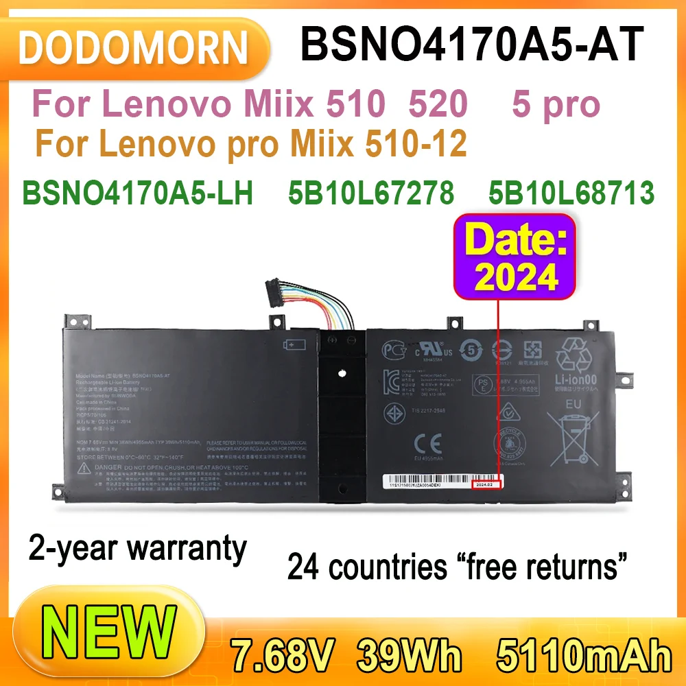 Батарея ноутбука 5110 мАч BSNO4170A5 - AT для Lenovo Miix 510 12ISK 12IKB 520 Профессиональный 12 BSNO4170A 5 LH