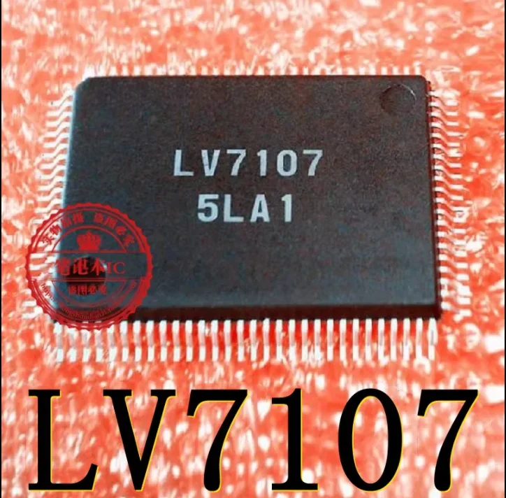 новый LV7107 LV7107M-SPL-MPB-E