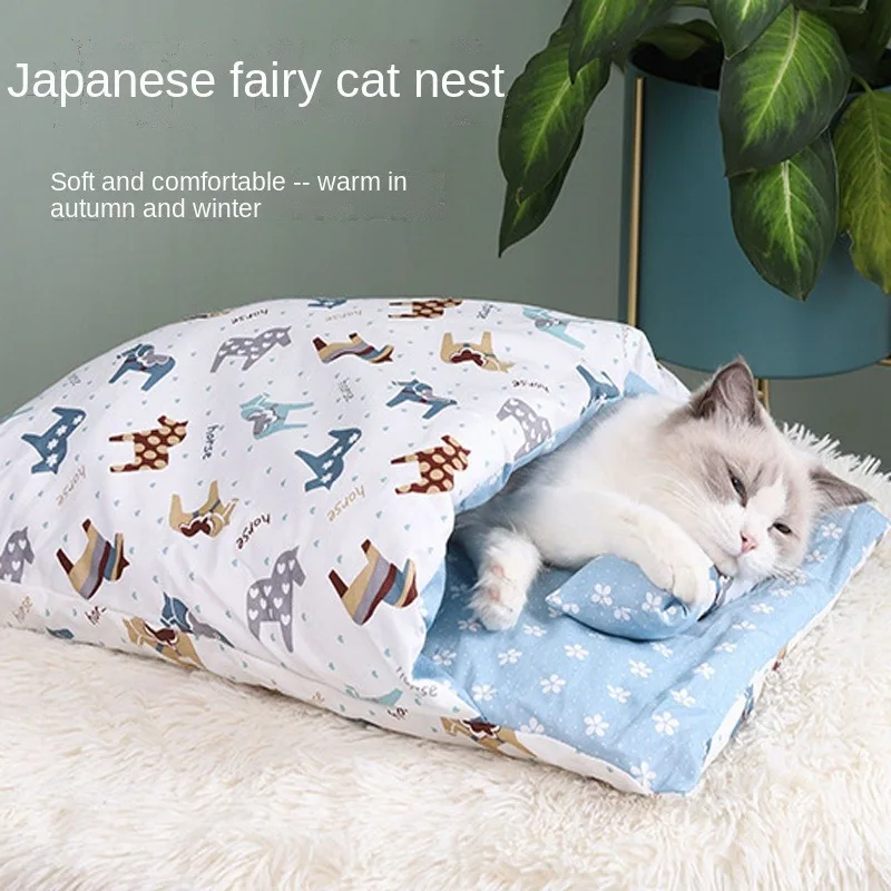 

Japanese Style Warm Cat Bed Sweet Cat Sleeping Bag Removable Deep Sleep Pet Dog Bed House Cats Nest Cushion with Pillow