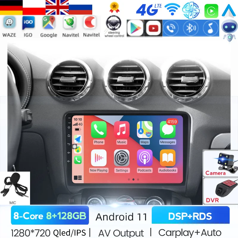 Автомобильный мультимедийный плеер на Android 2 ГБ + 32 для Audi TT MK2 8J 2006 2007 2008 2009 2010 2011 2012