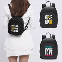 small backpacks women fashion phrase printing female mini school bags black rucksack for girls 2022 new casual backpack