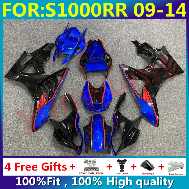 Обтекатели под давлением для мотоциклов BMW S1000RR 09 10 11 2009 2010 S 1000 RR S1000 12 13 14 2014