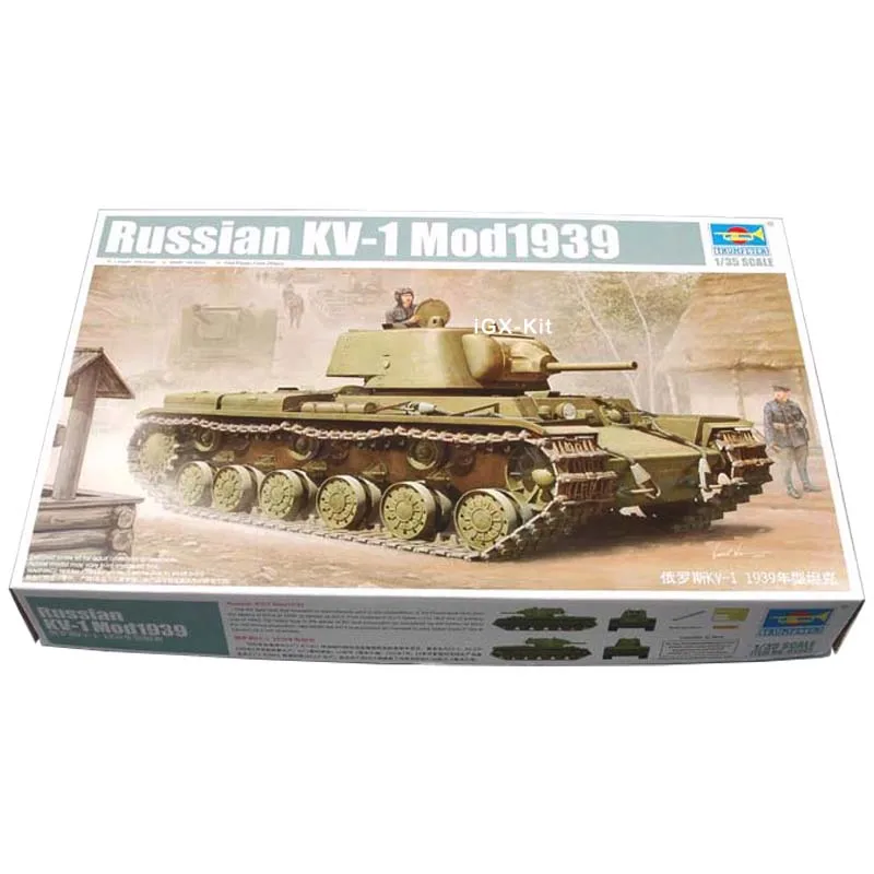 Trumpeter 01561 1/35 Russian KV-1 KV1 Heavy Tank Mod1939  Military Toy Gift Plastic Assembly Building Model Kit