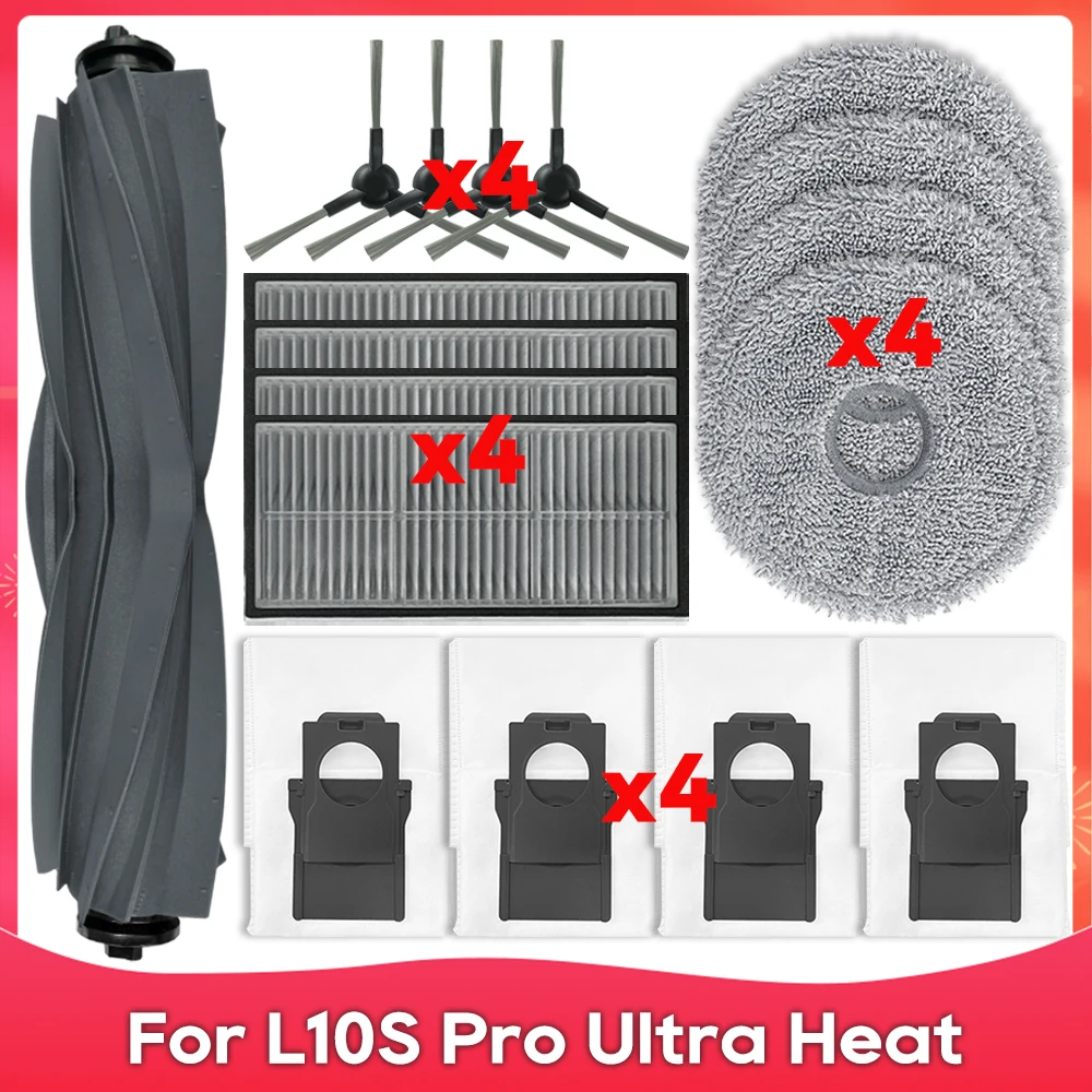 Аксессуар для ( Dreame L10S Pro Ultra Heat / X30 Ultra / X30 Pro / Mova E30 Ultra ) Основная боковая щетка, фильтр, швабра, пылесборник