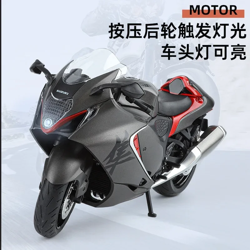 Модель мотоцикла SUZUKI Hayabusa из сплава в масштабе 1:9 Коллекция игрушечных