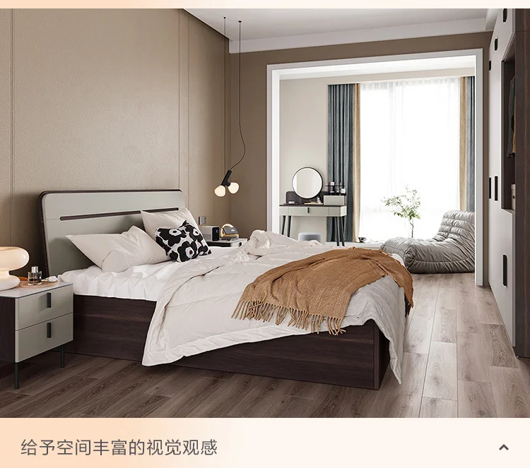 

bed Italian simple plate bed 1.8 meters storage locker body bed small room space-saving bed primary and secondary bedroom bed