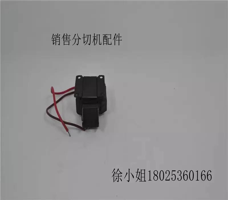 Yangtze речная установка этикетки электромеханическая M-agnet Dayuan C-utting машина и Fuerda