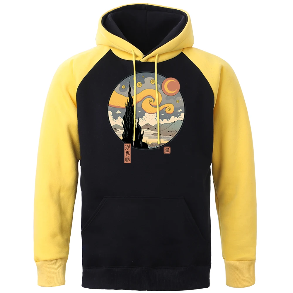 

Мужской свитшот с принтом «Звездная ночь»