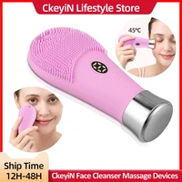 ckeyin face cleanser brush silicone vibrating massager 45%e2%84%83 hot compress exfoliating pore cleaning skin care face massage devices