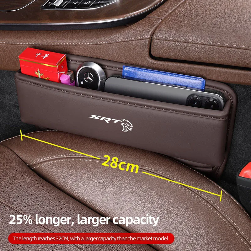 Многофункциональный карман для хранения бокового зазора автомобильного сиденья