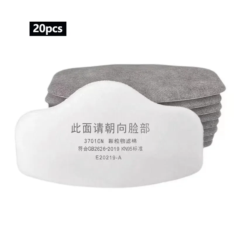 

Хлопковый фильтр с активированным углем для маски 3200/8016