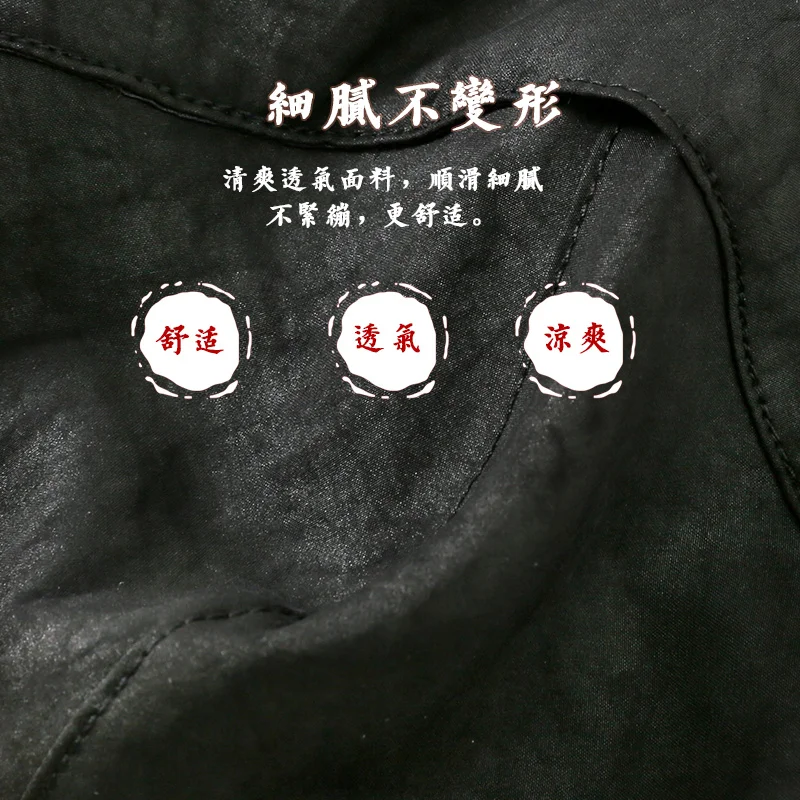 Шелковая Маска для лица [PTAH] женщин двухслойная Солнцезащитная Пылезащитная