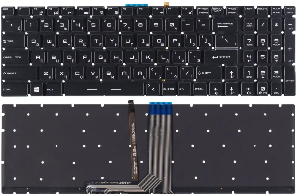 Клавиатура черная c белой подсветкой для MSI GS70 Stealth (MS-1771)