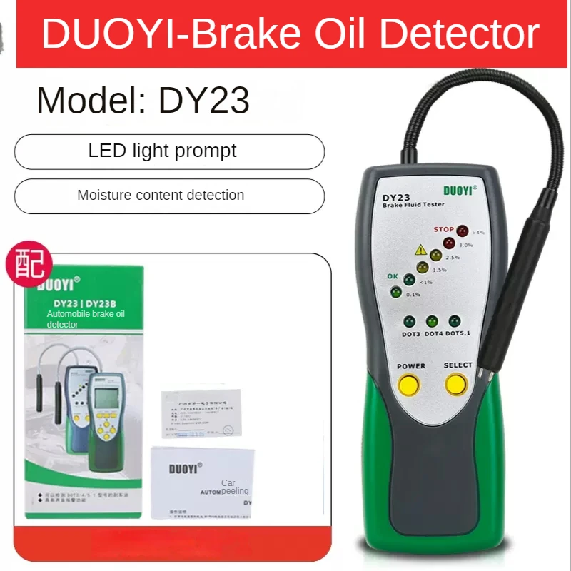 Автомобильный тестер тормозной жидкости DUOYI DY23B DY23, проверка масла, детектор гусиной шеи, звук и двойная сигнализация для DOT3 DOT4 DOT5