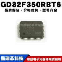 gd32f350rbt6 package lqfp 64 new original genuine 32 bit microcontroller ic chip mcu microcontroller chip