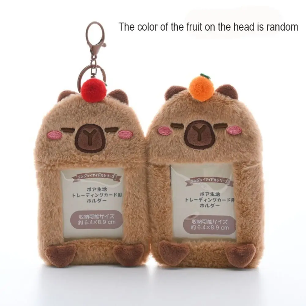 

Kawaii мультяшный держатель для фотокарт, плюшевый милый Kpop Idol, рукав для фото, держатель для студенческих карт, школьные канцелярские принадлежности