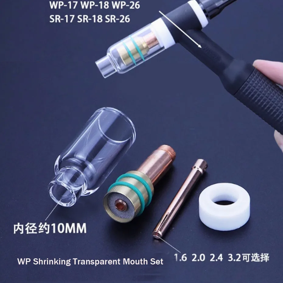 WP-17WP-18WP-26 Аргонодуговый сварочный пистолет прозрачная керамическая насадка