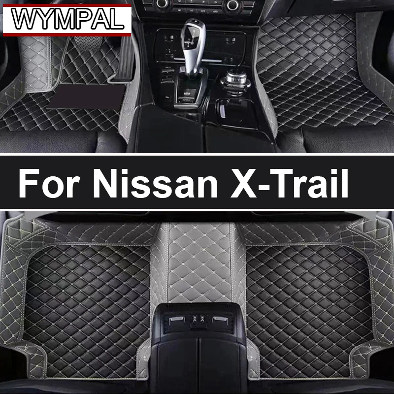 Автомобильные коврики для Nissan X-Trail xtrail Rogue 2023 2022 2021 2020 2019 2018 2017 (5 мест)