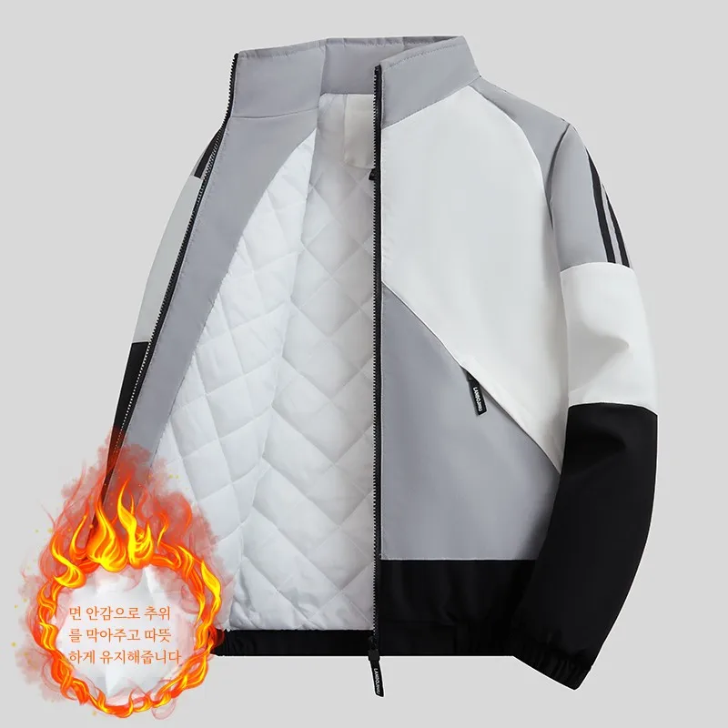 Пальто на хлопковой подкладке мужская зимняя новая короткая молодежная