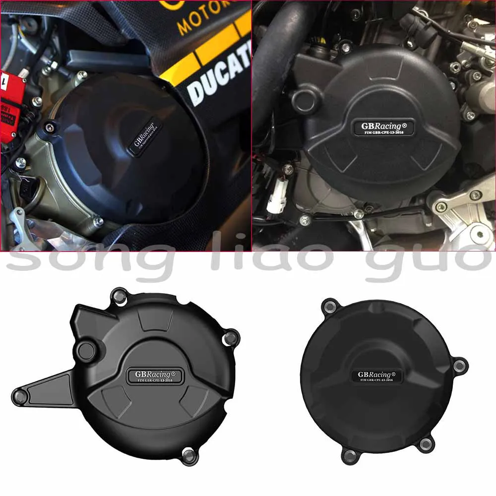 

Для DUCATI 959 2016-2019 2017 2018 Защитная крышка двигателя мотоцикла