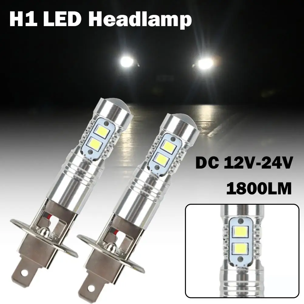 Рисунок 4 - лампы для передних фар H1 6000k