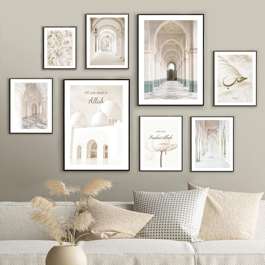

Beige Lslamic Mosque Landscape Reed Peony Wall Art Canvas Painting Nordic Posters And Prints Wall Pictures For Living Room Decor
