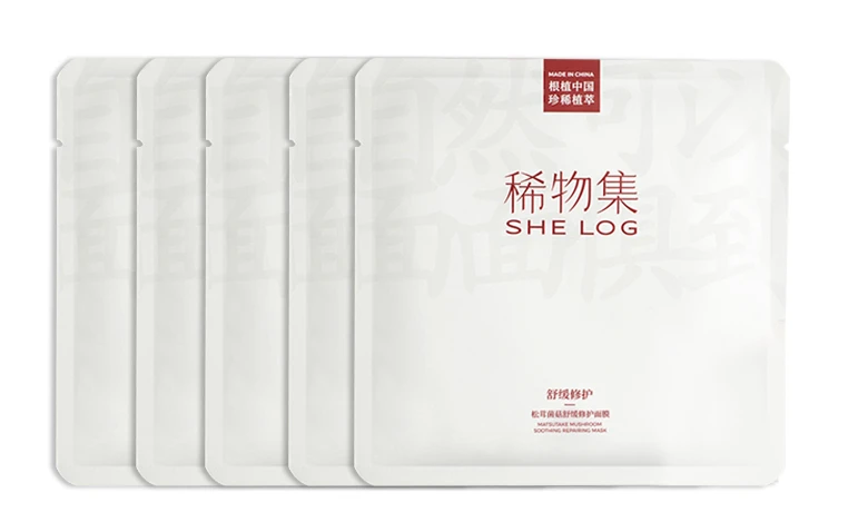 

Mushroom facial mask for women to moisturize, repair and soothe men