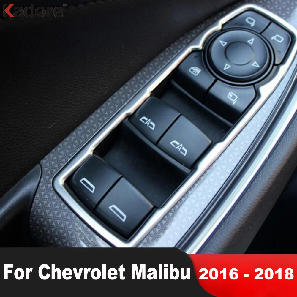 

Панель для подлокотника автомобиля из нержавеющей стали для Chevrolet Malibu 2016 2017 2018