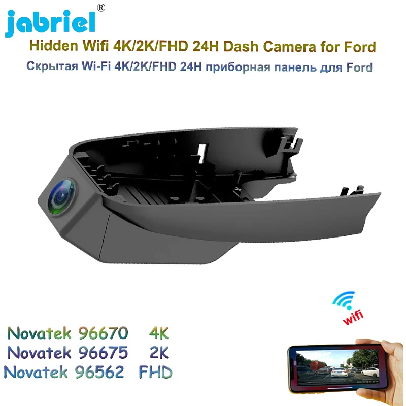 Jabriel 2K 4K Car DVR Video Recorder 2160P Hidden Wifi 24H Driving Recorder For Ford Equator Ecoboost 225 2021 2022 2023 Dashcam