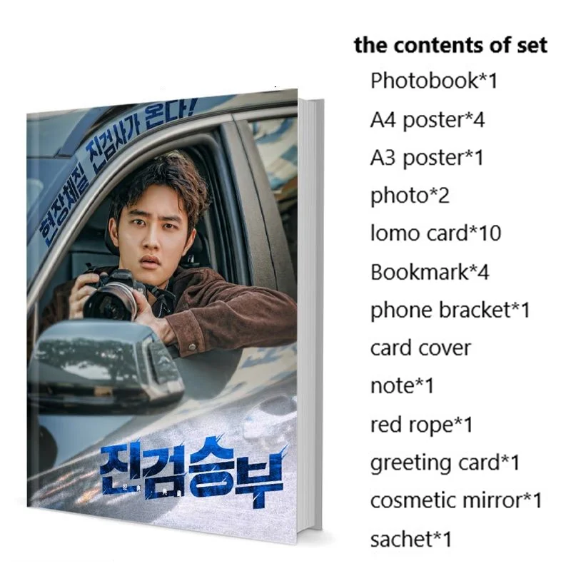 

Фотоальбом с постером ломо-картой и закладкой «Победа или Победа реальных мечей и оружия»