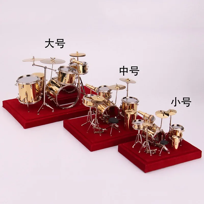 Мини-барабан набор моделей миниатюрных музыкальных инструментов медный