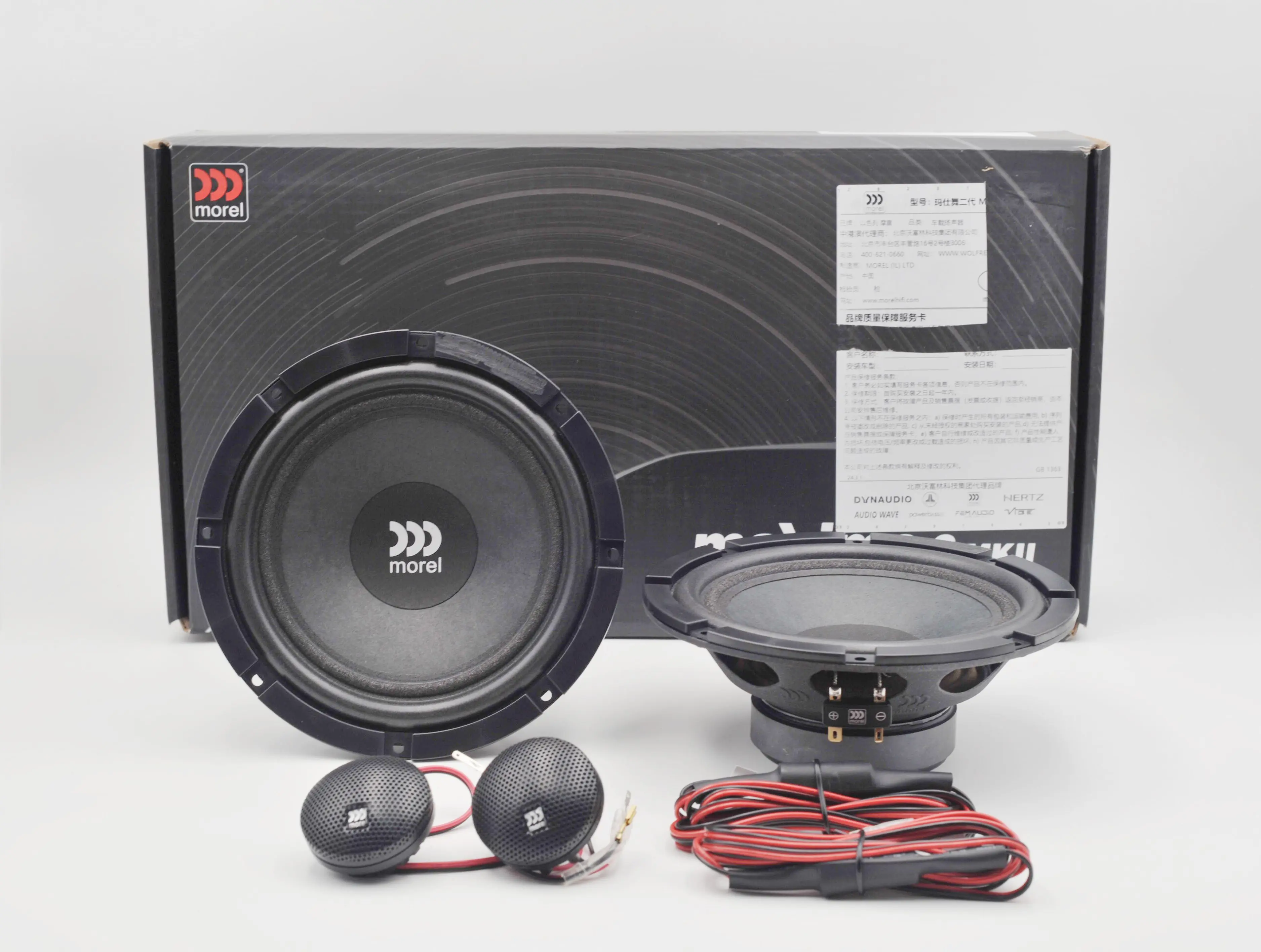 

1 комплект Morel Maximo 6 MK11 Car Audio 6-1/2 "2-полосный 180 Вт Maximo компонент системы автомобильного динамика для любого автомобиля