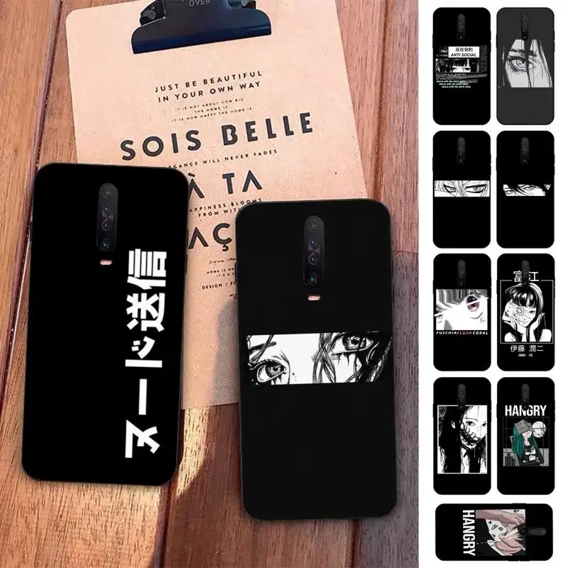

FHNBLJ Japanese Harajuku Manga Comics Phone Case for Redmi 5 6 7 8 9 A 5plus K20 4X S2 GO 6 K30 pro