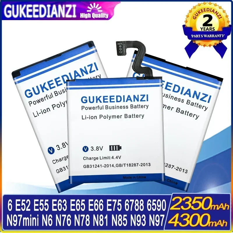 Аккумулятор для телефона NOKIA BL 4B/4U/4D/5F/5K/6F BP 4L/6M/6MT HE316 Nokia 6 N6 E52 E55 E63 E65 E66 E75 N76 N78 N81 N85 N93