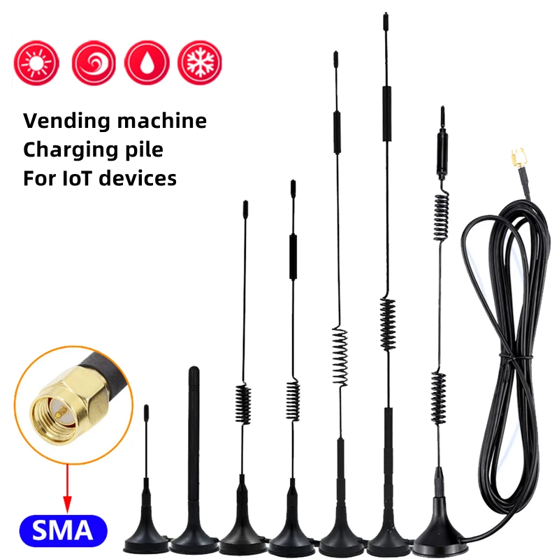Аксессуары для интернета 3G/4G присоска антенна модуль GPRS/GSM/DTU код сканирования