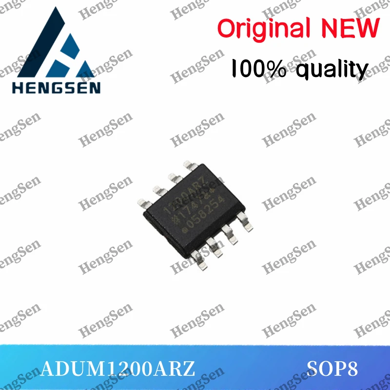 

2 шт./партия, встроенный чип ADUM1200ARZ ADUM1200, 100% новый и оригинальный
